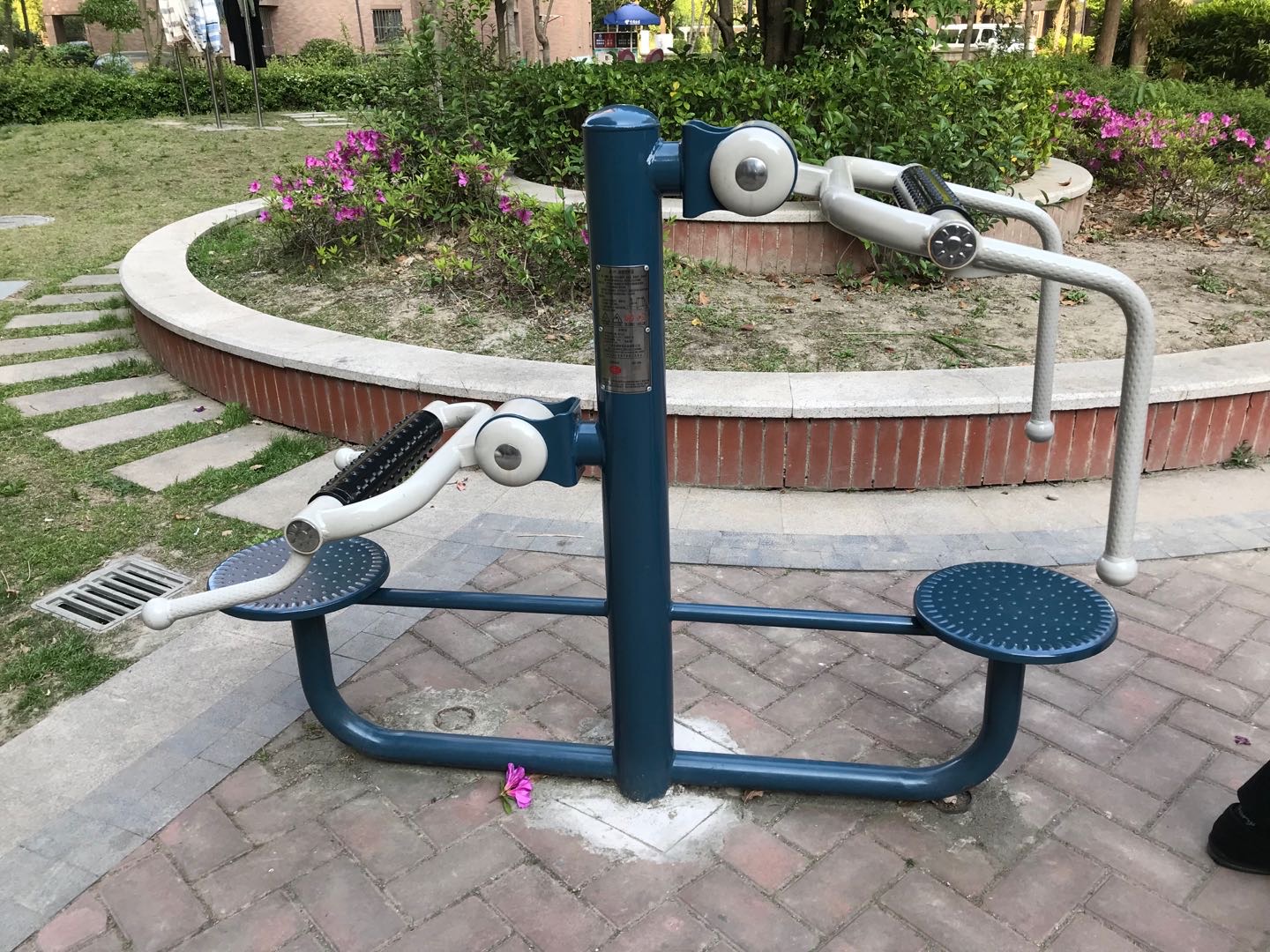 頸腰按摩器