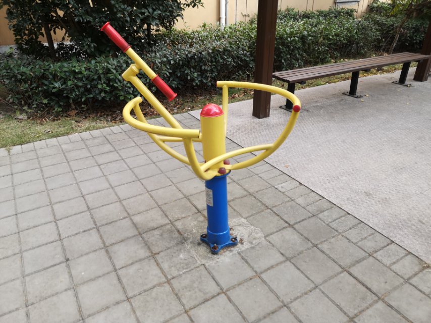 太極推手
