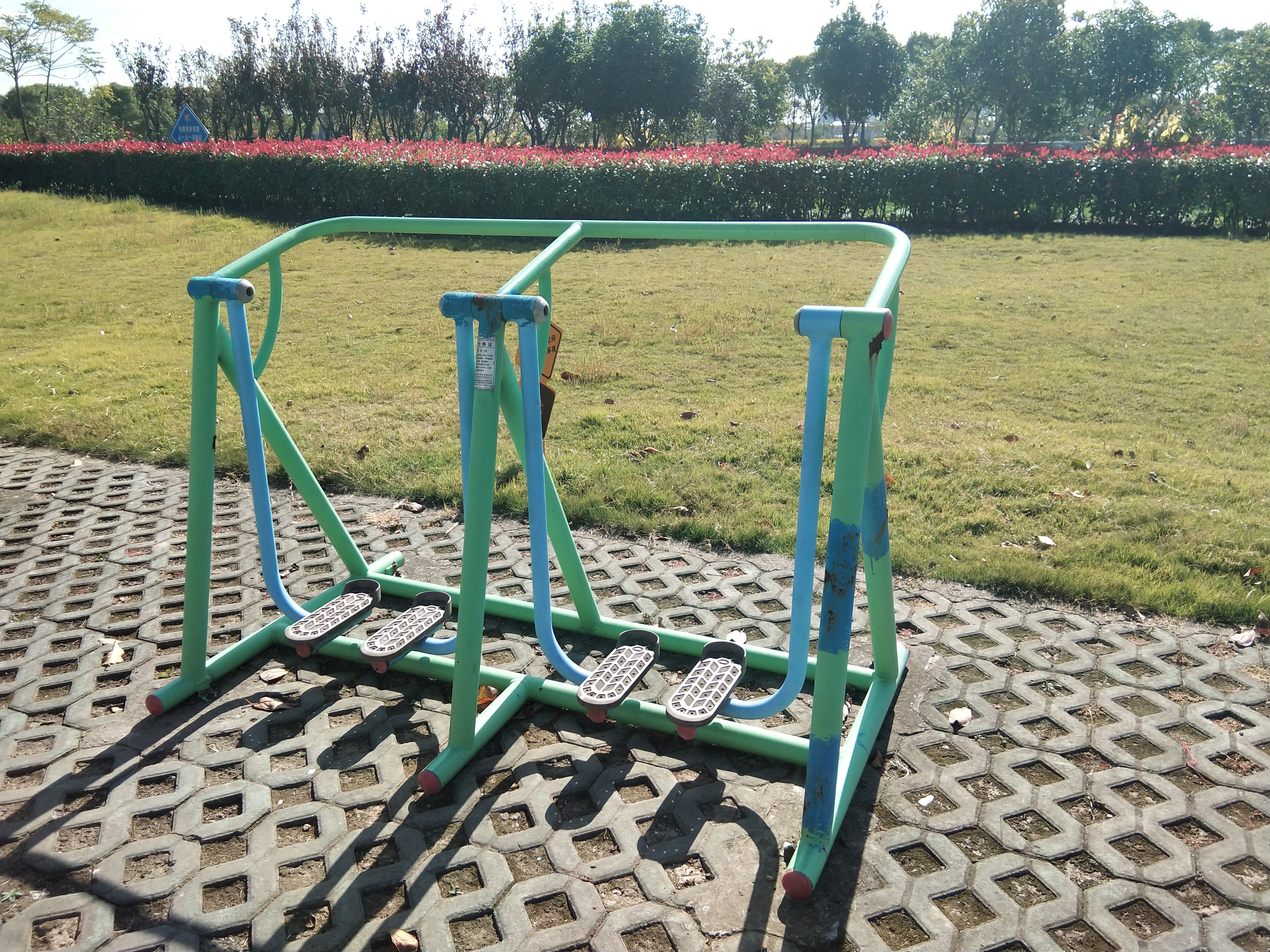 漫步器