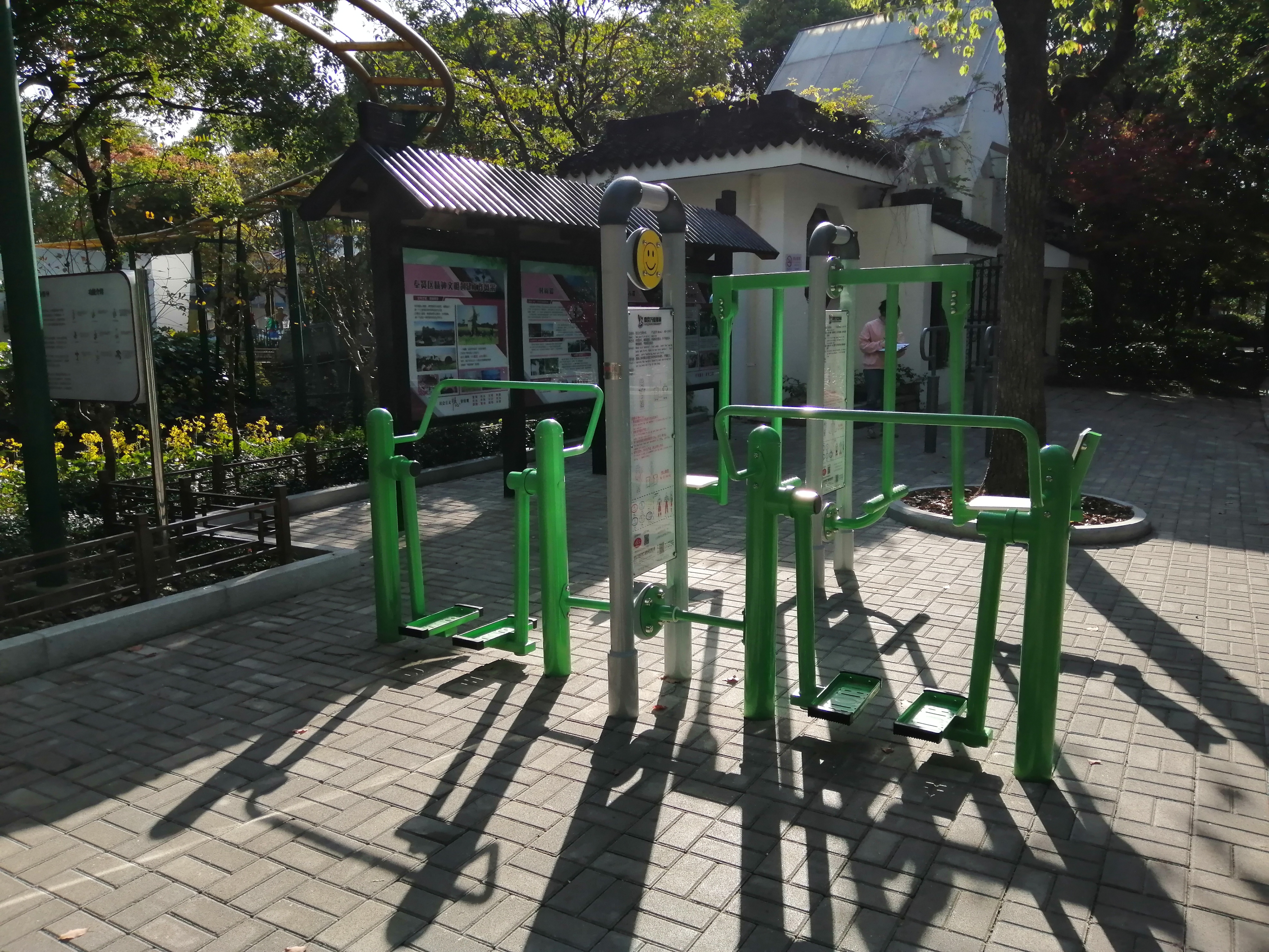 雙位漫步機