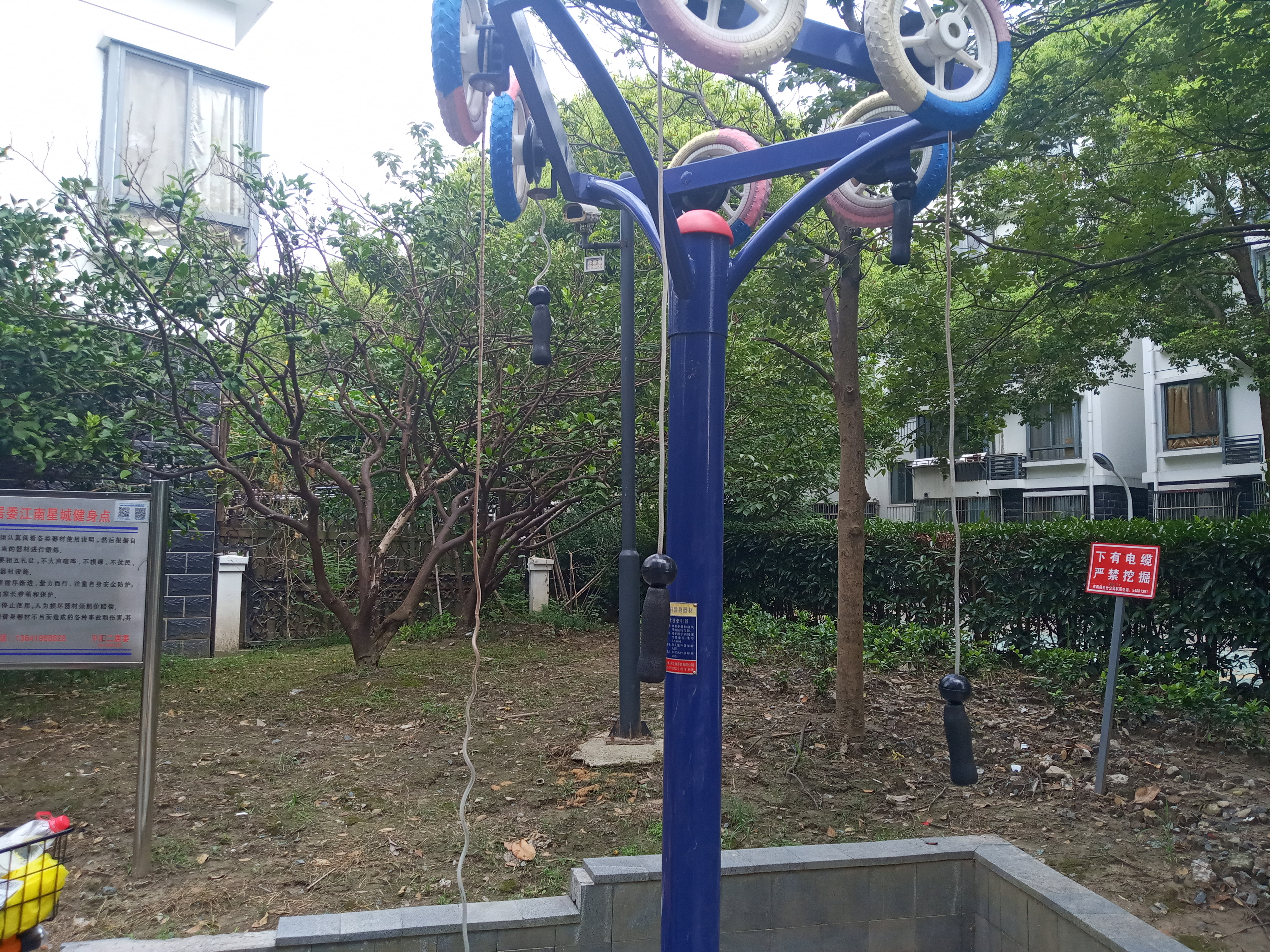 上肢牽引器