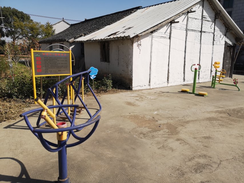 牌樓村7組健身苑點