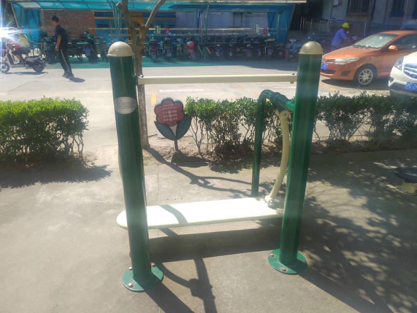 其 它