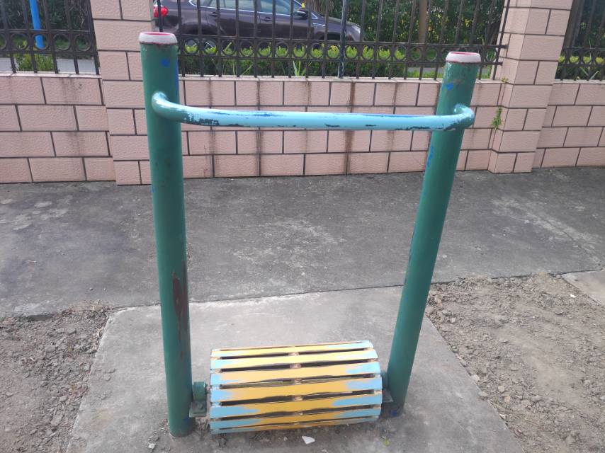 其 它