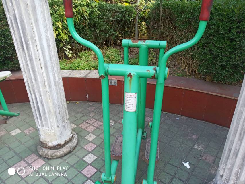 其 它