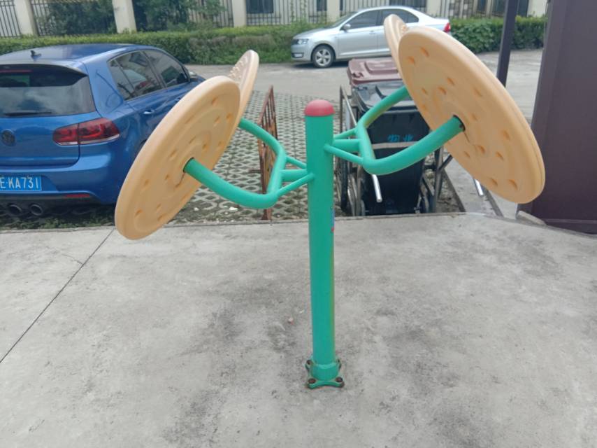 太極云手