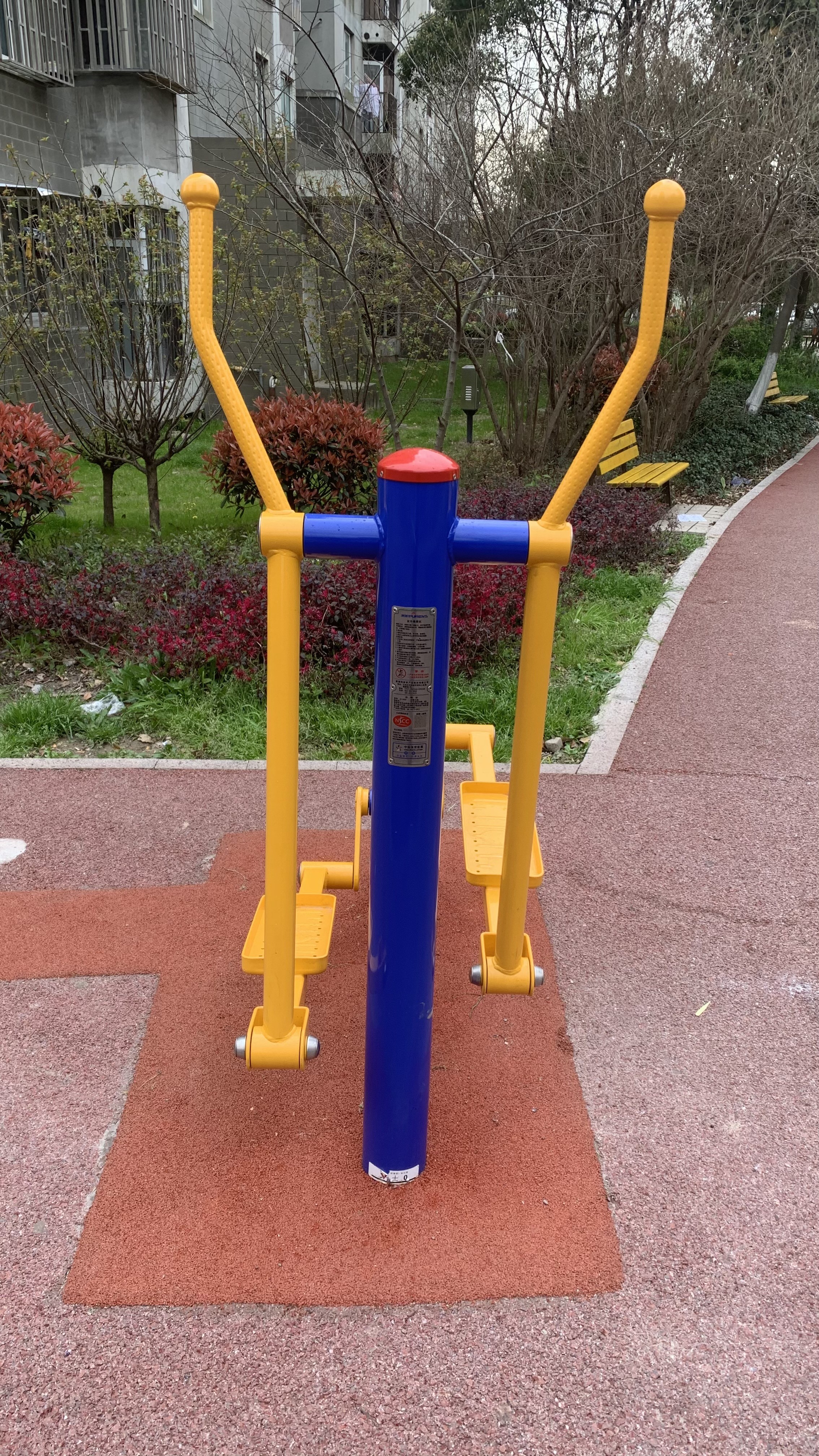 室外橢圓機