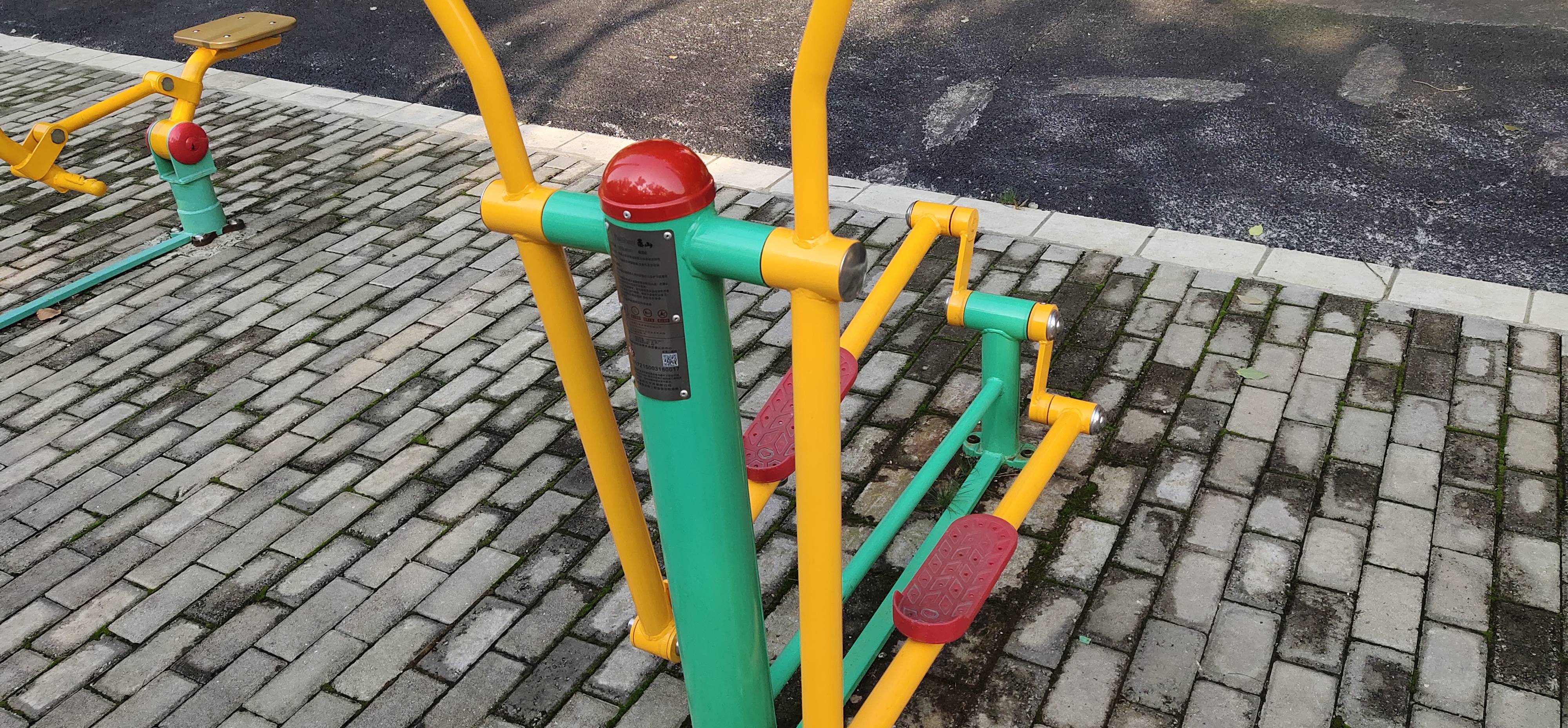 橢圓機