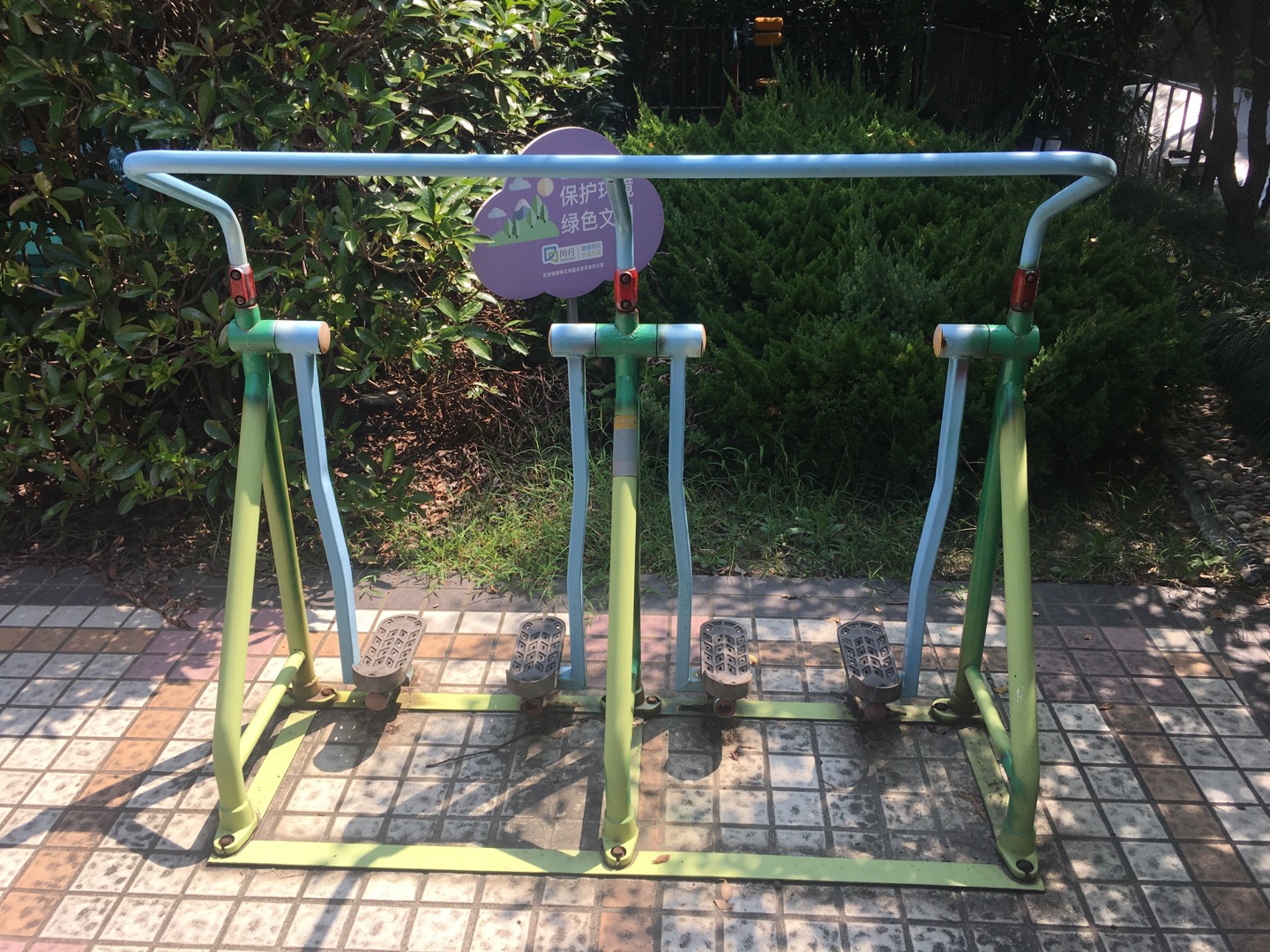 太空漫步器