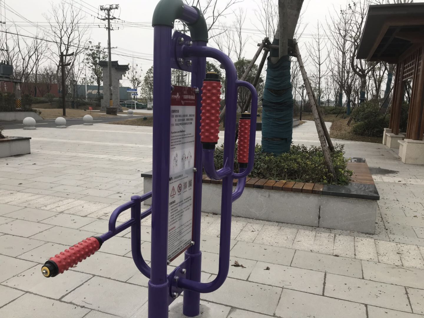 壓腿手掌訓練器
