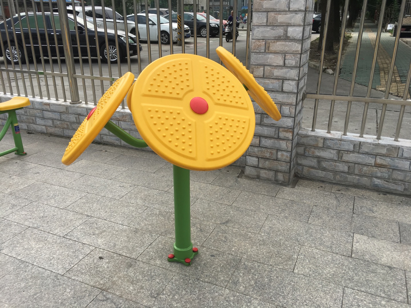 太極云手