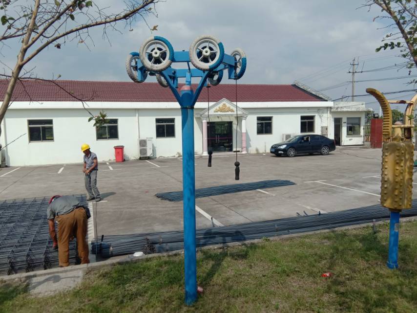 其 它