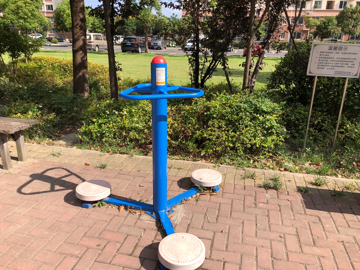 三人扭腰器