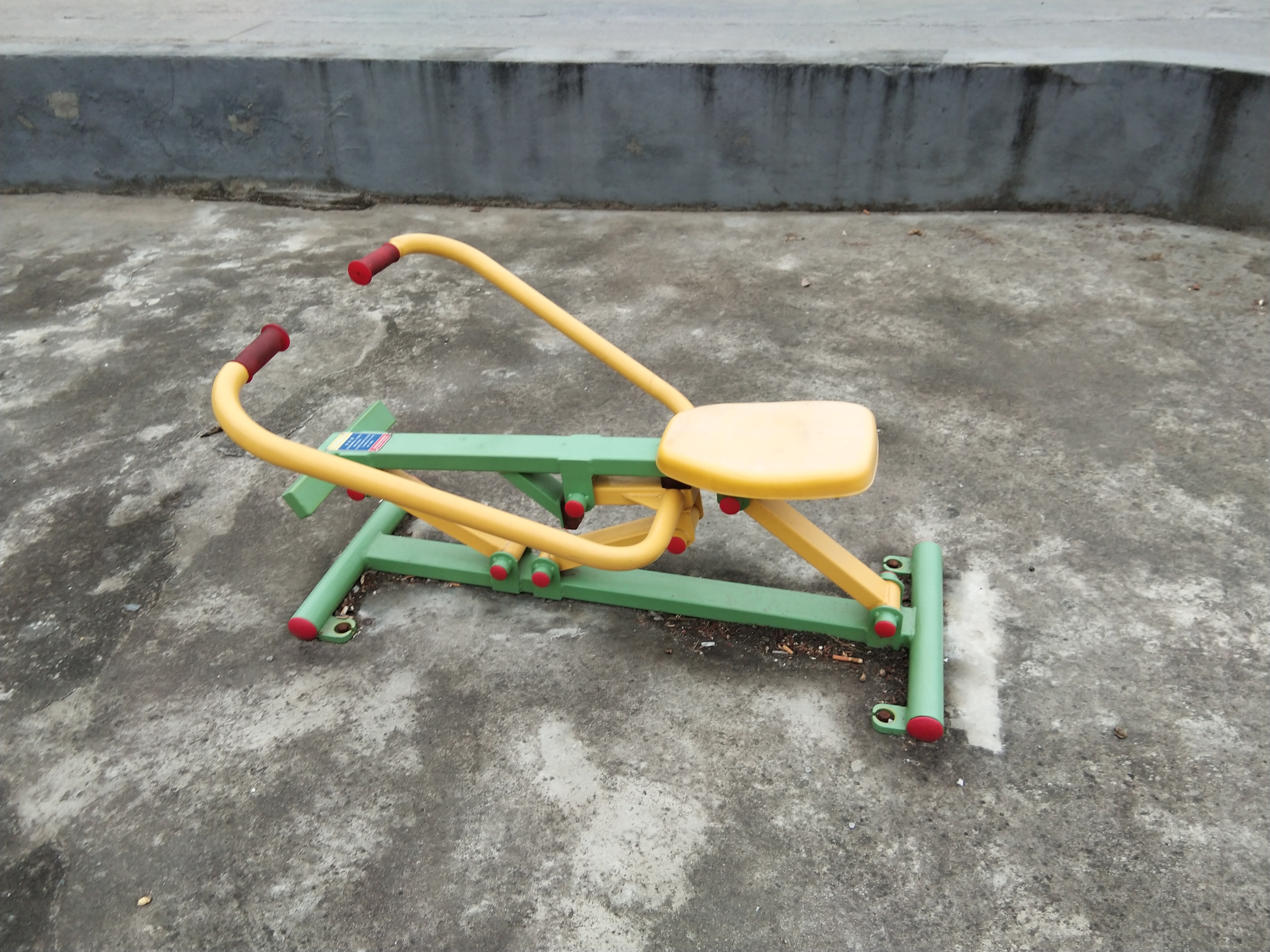 劃船器