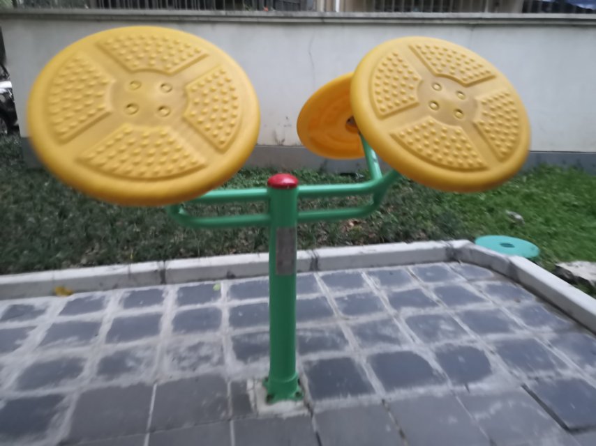 太極揉推器