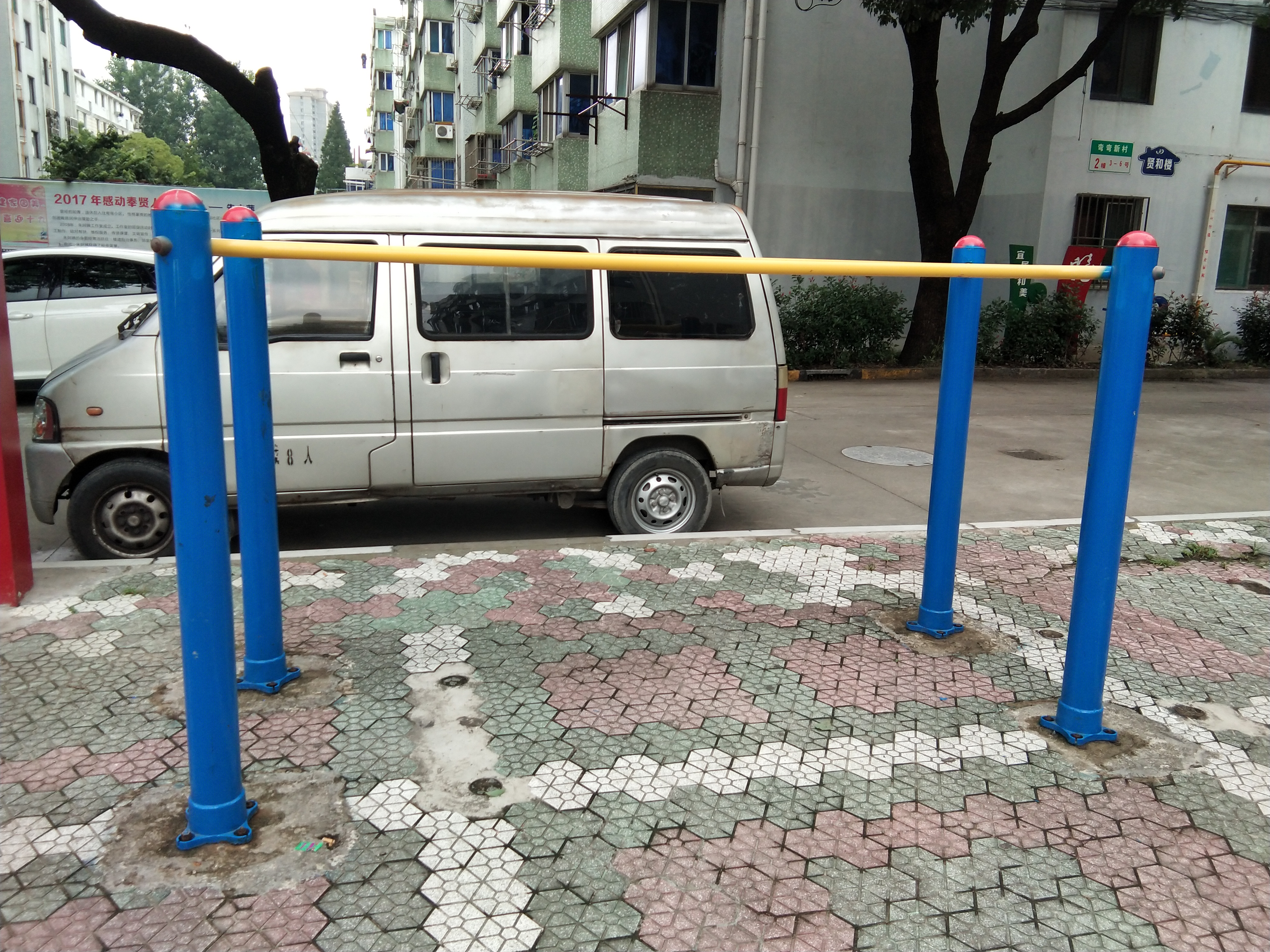 雙杠