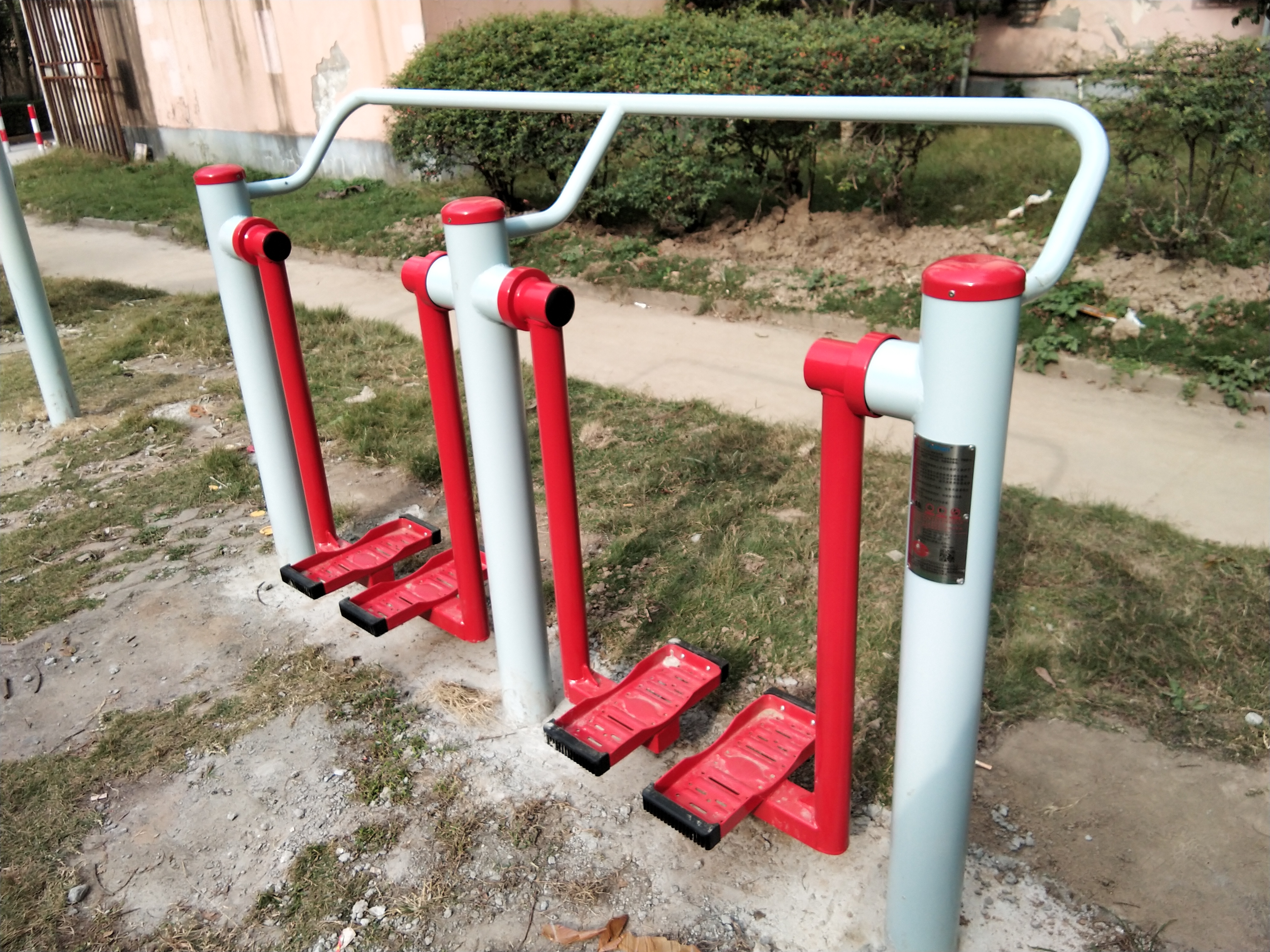 兩聯漫步機