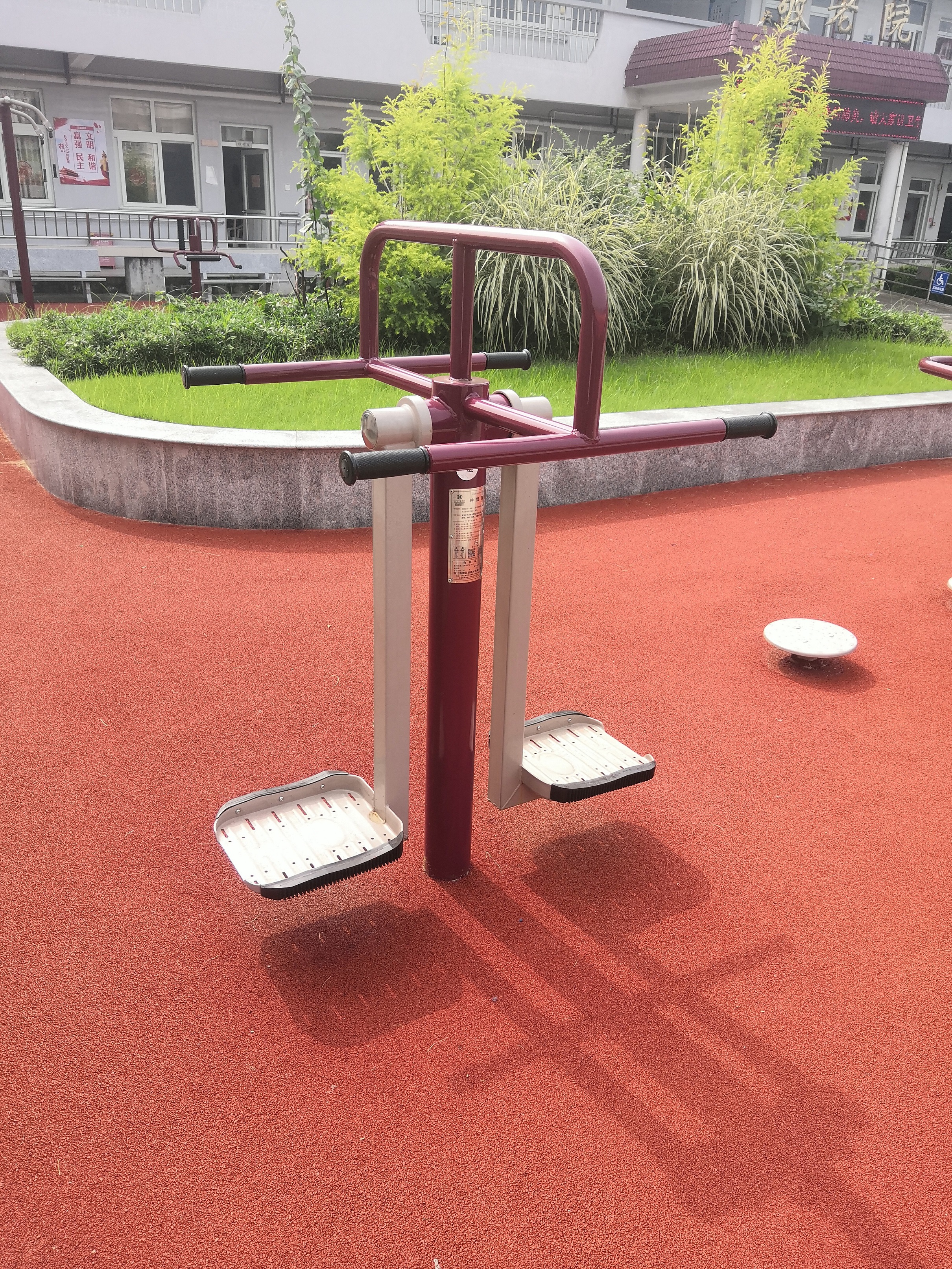 鐘擺器