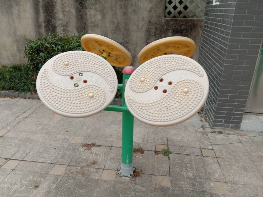 其 它