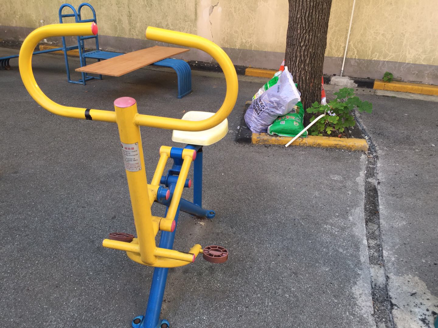 健騎器