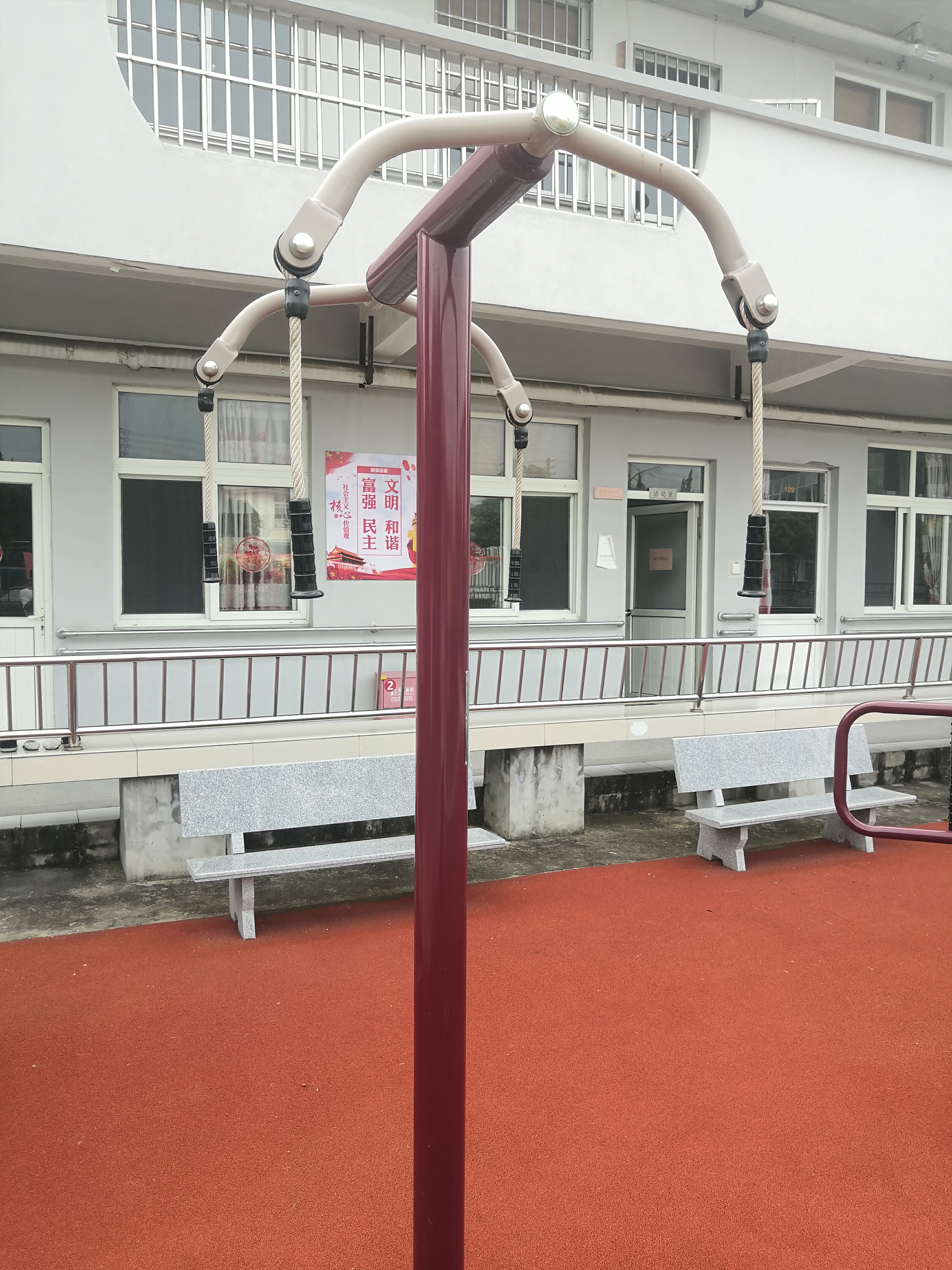 上肢牽引器