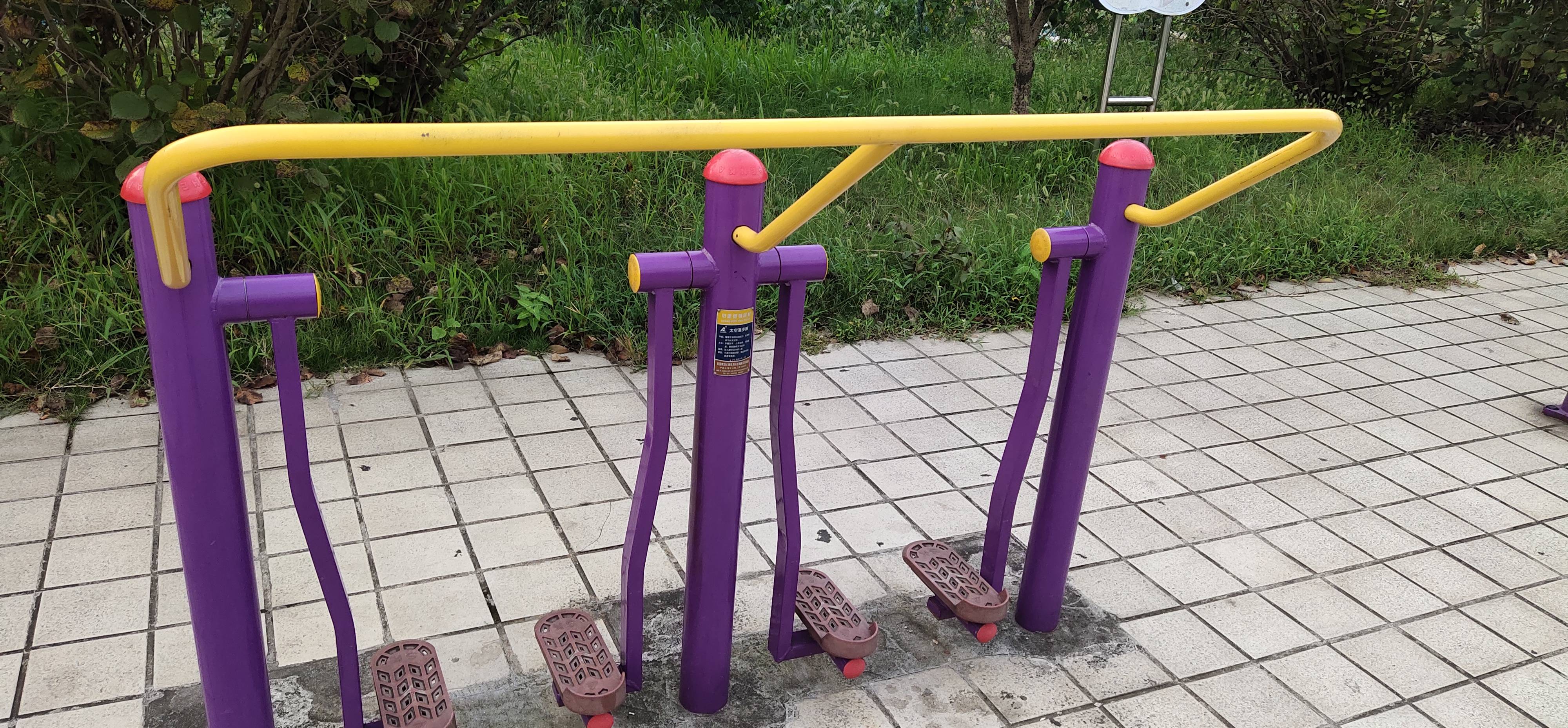 太空漫步器