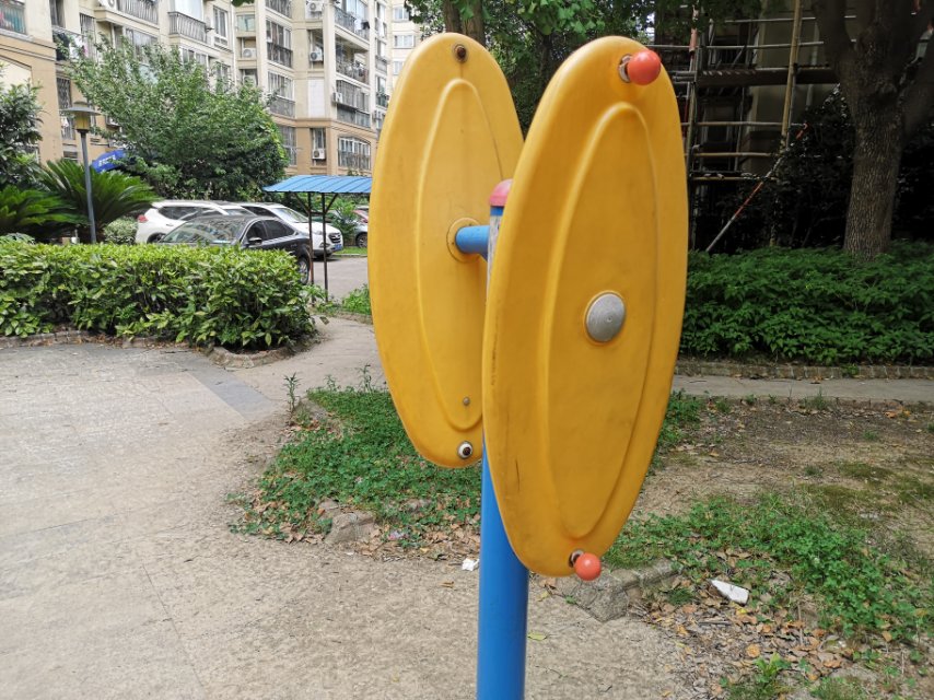快樂(lè)大轉(zhuǎn)盤(pán)