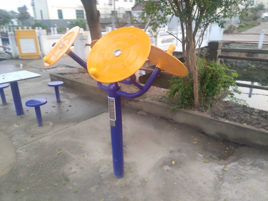 太極揉推器