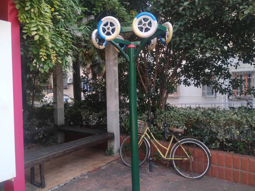 其 它