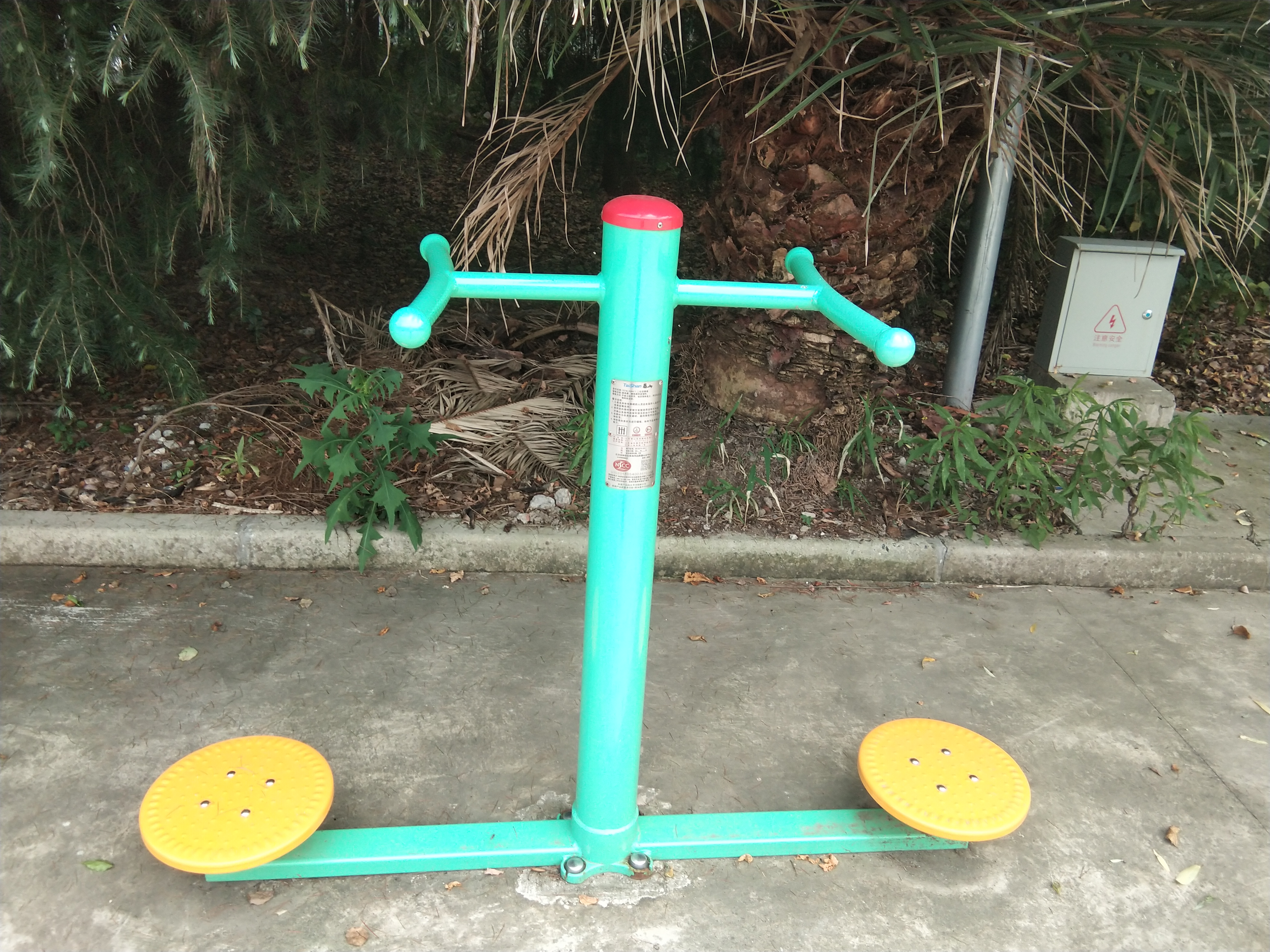 雙位扭腰器