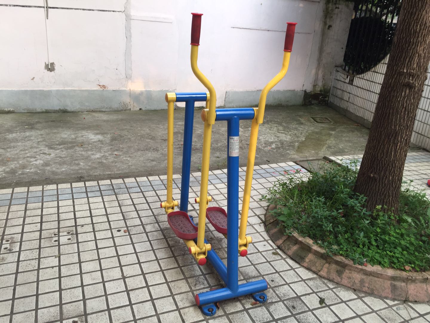 漫步器