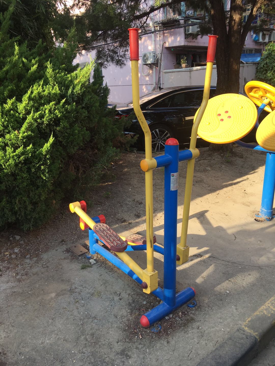 跑步器