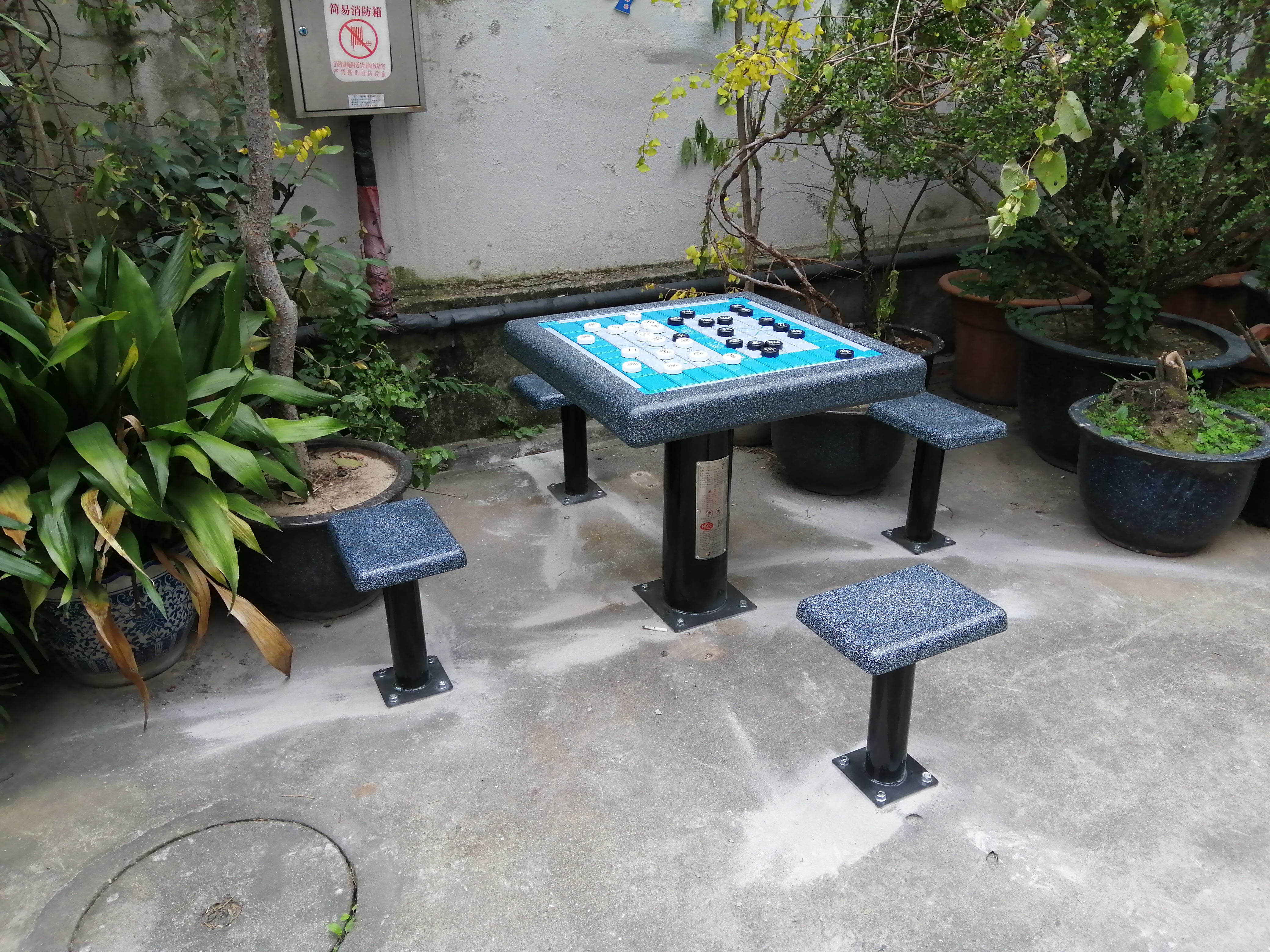 軌道式中國(guó)象棋