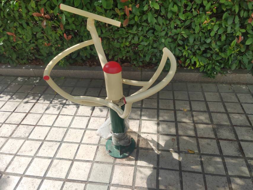 其 它
