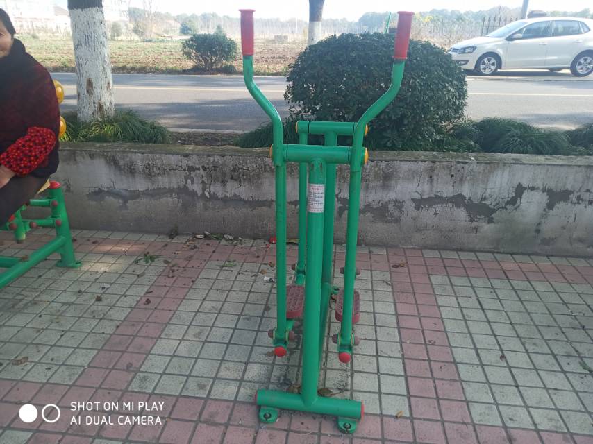 其 它