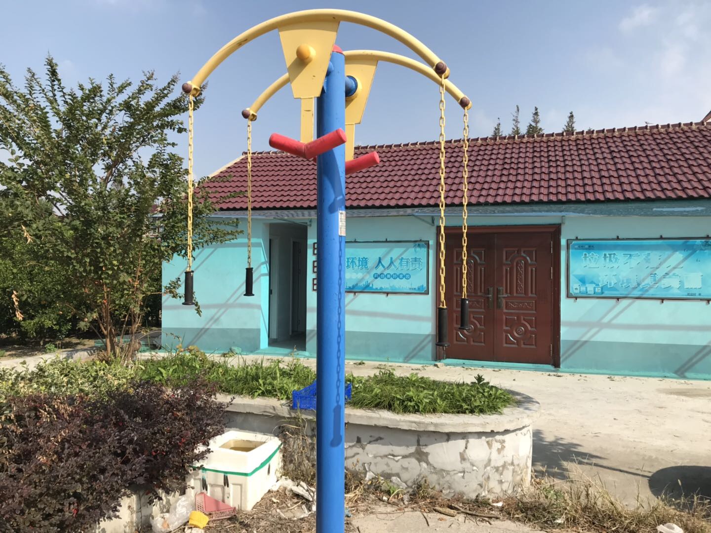 上肢牽引器