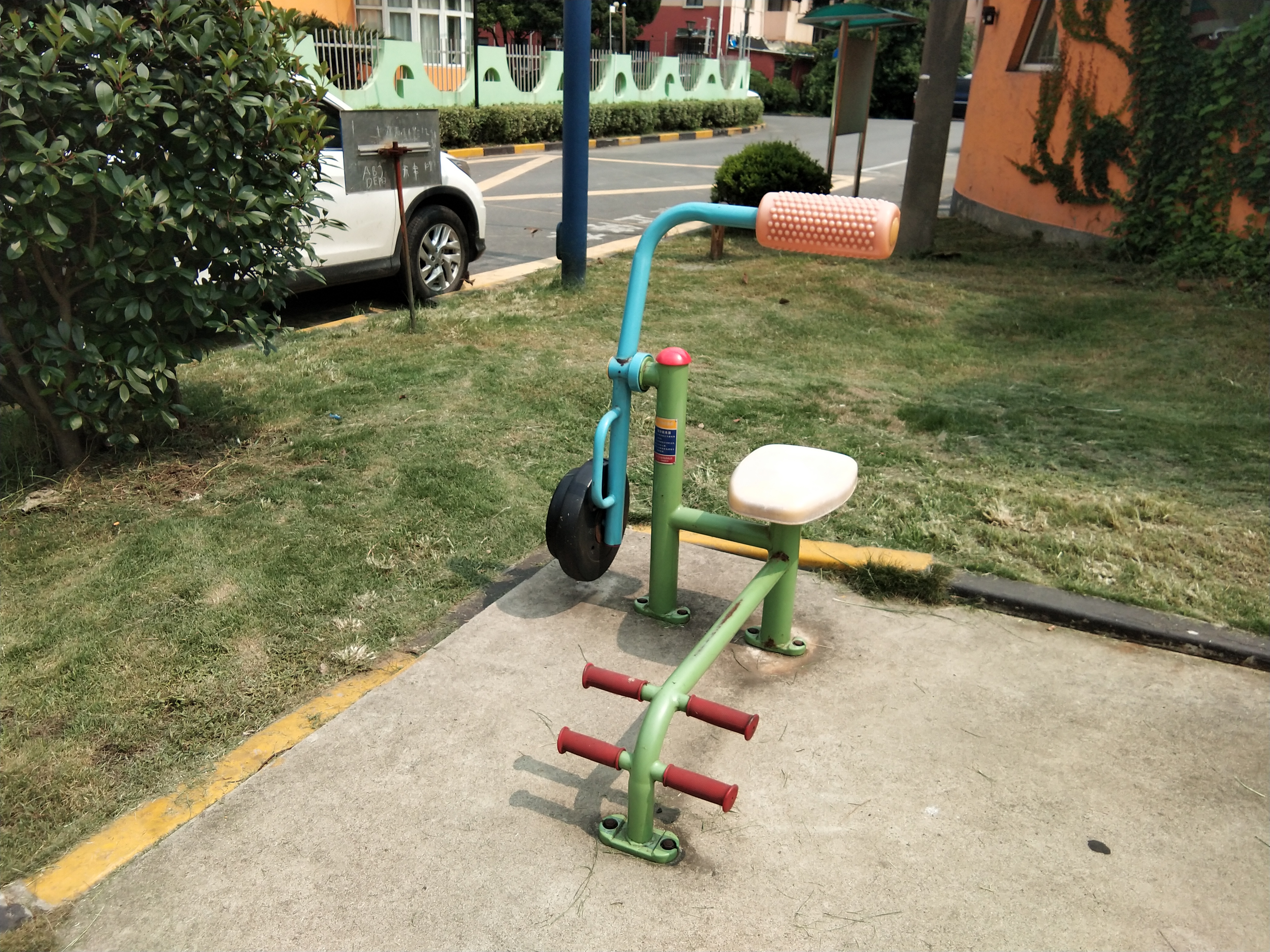 腹背鍛煉器
