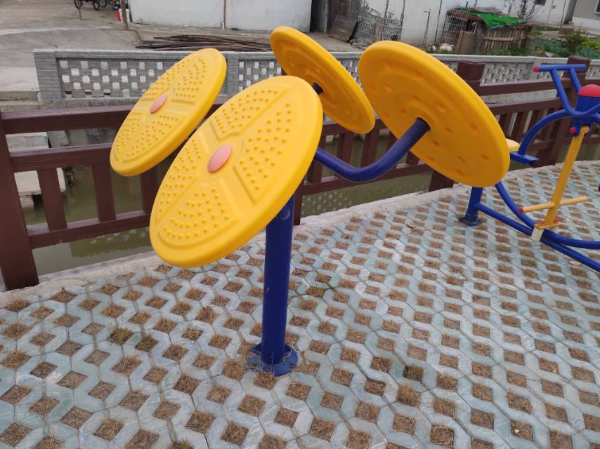 其 它