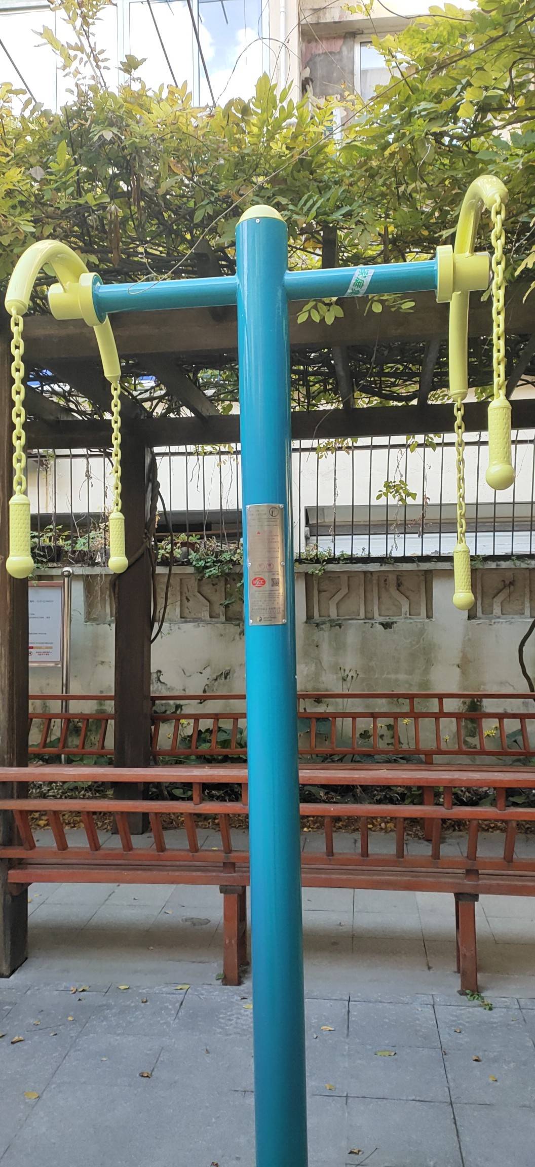 上肢牽引器