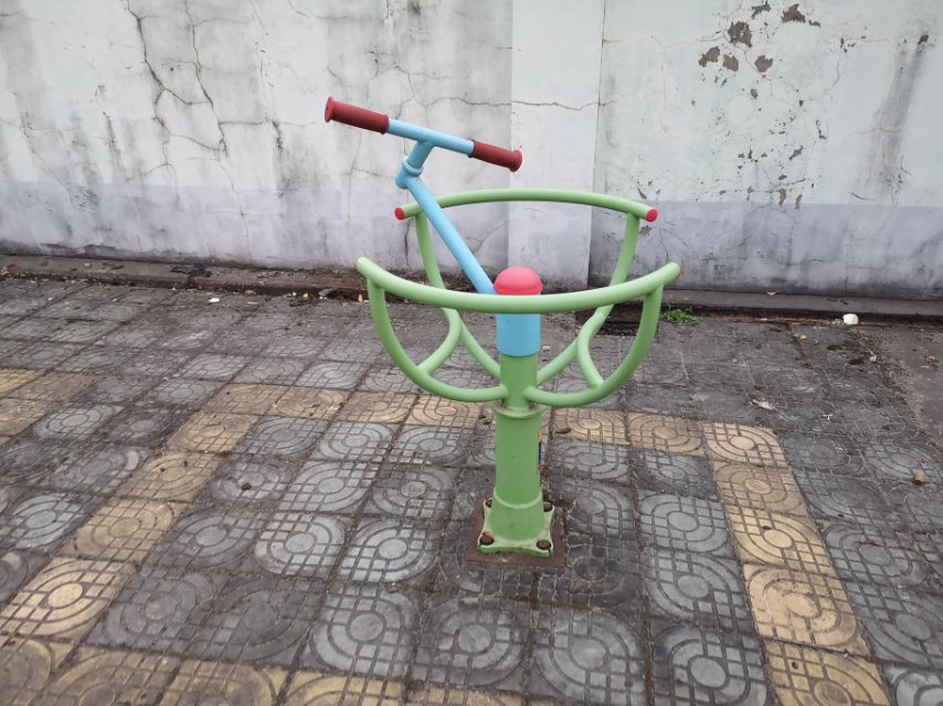 太極推手