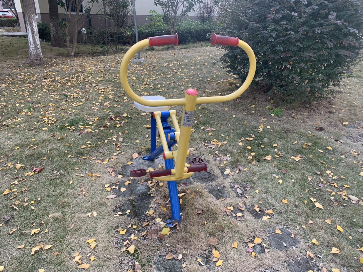 健騎器