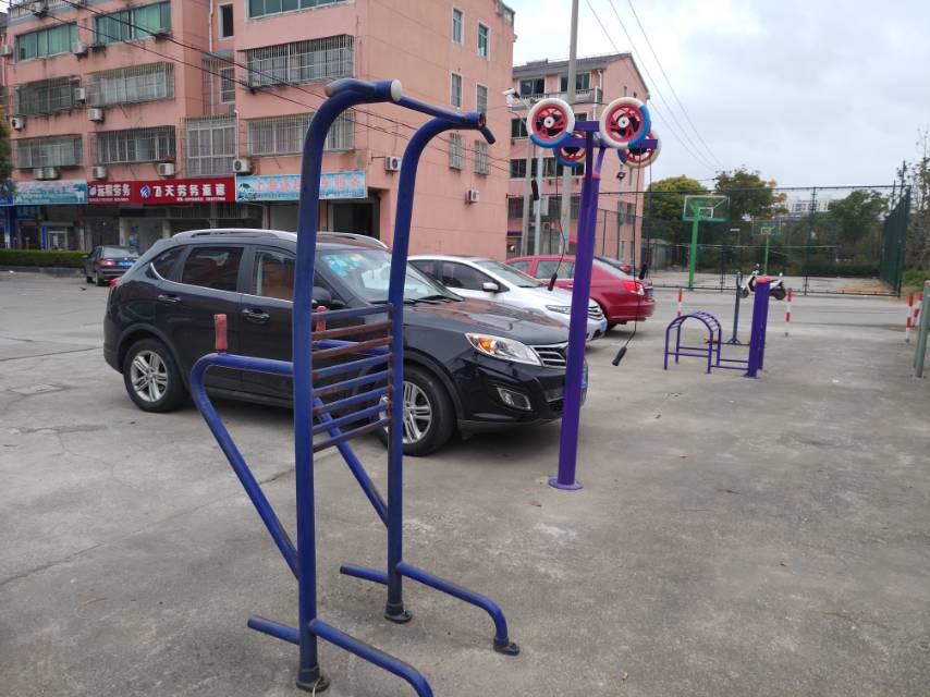其 它