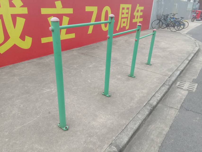 其 它