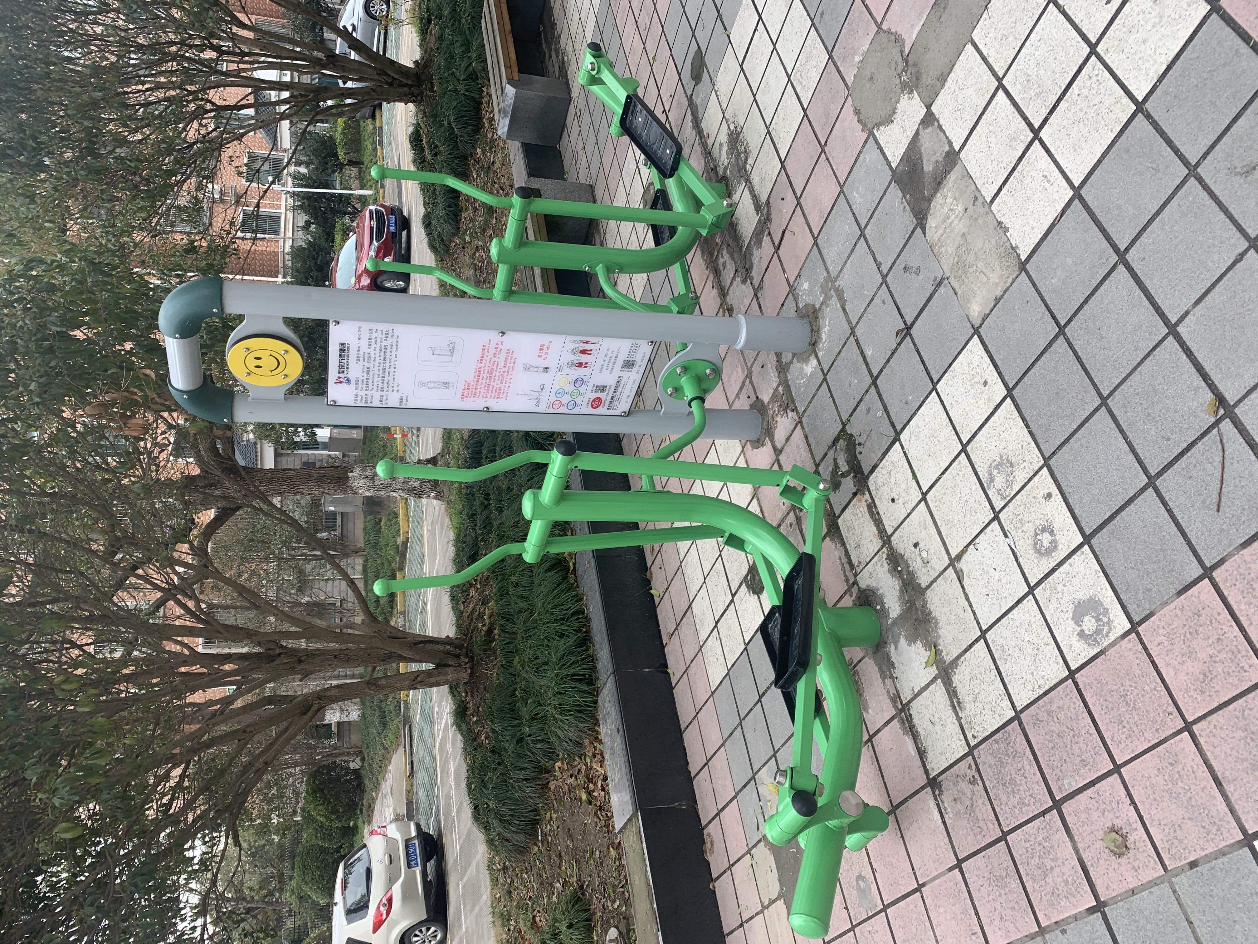 雙面橢圓機