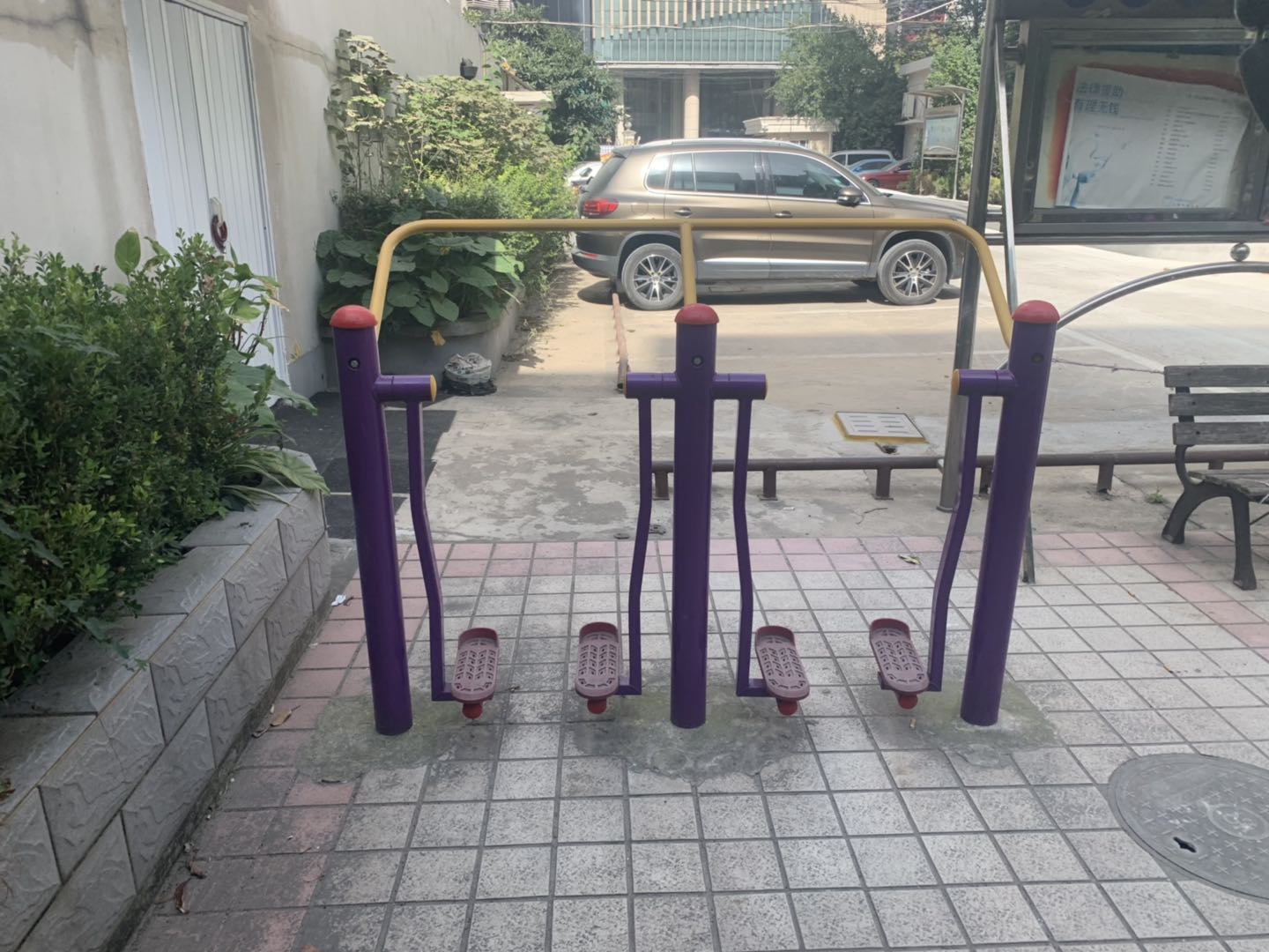 太空漫步器