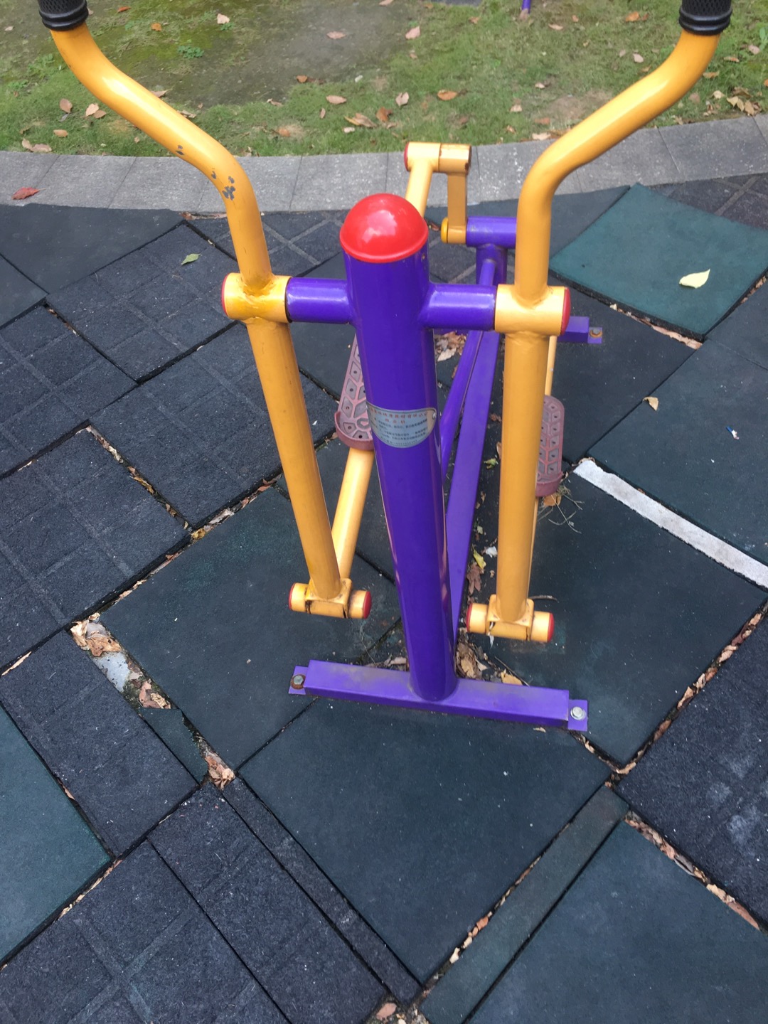 跑步機