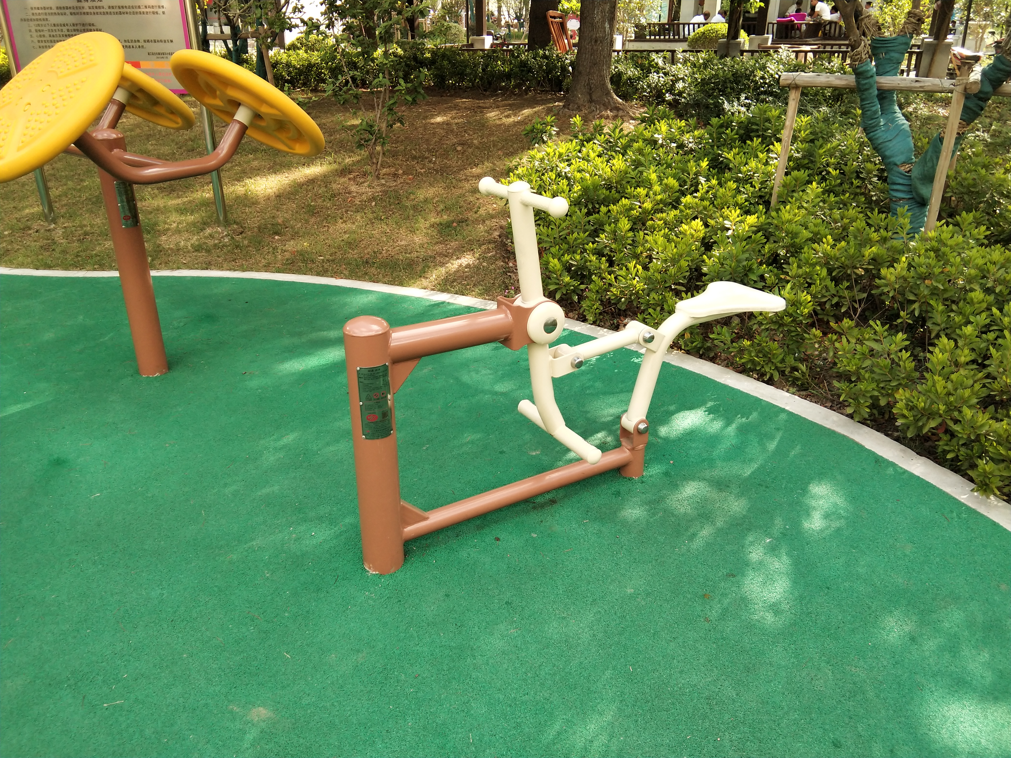 騎馬機