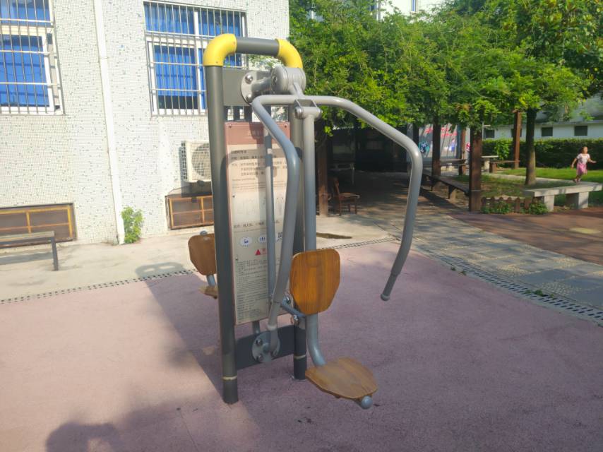 上下肢訓練器