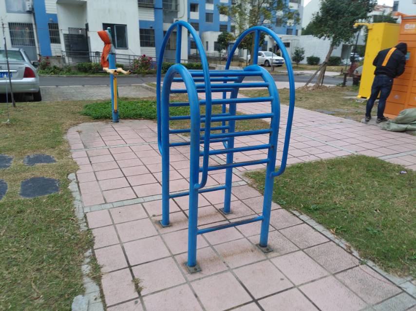 其 它