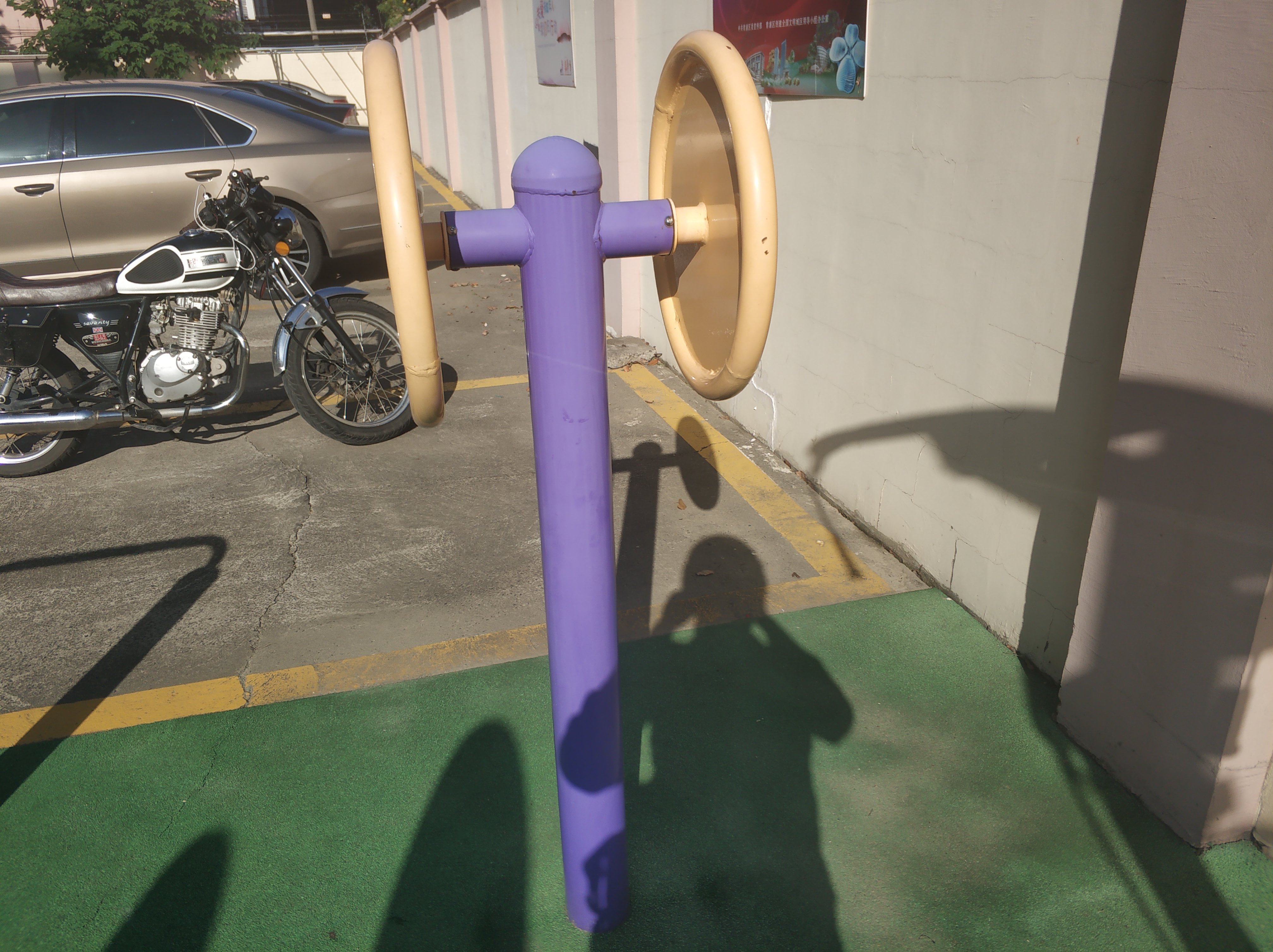 臂力訓練器